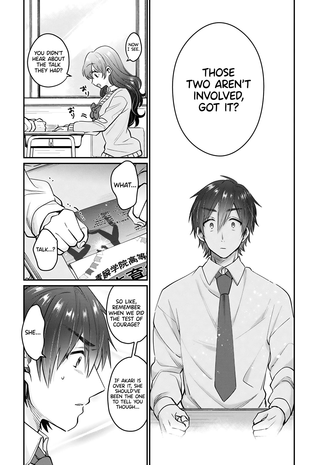 Fuufu Ijou, Koibito Miman. Chapter 36 page 15 - Chapter 36