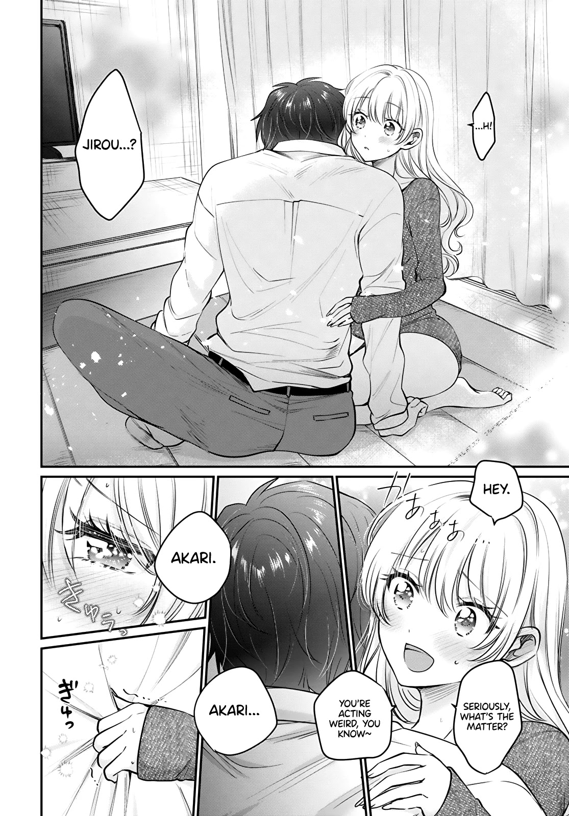 Fuufu Ijou, Koibito Miman. Chapter 36 page 21 - Chapter 36