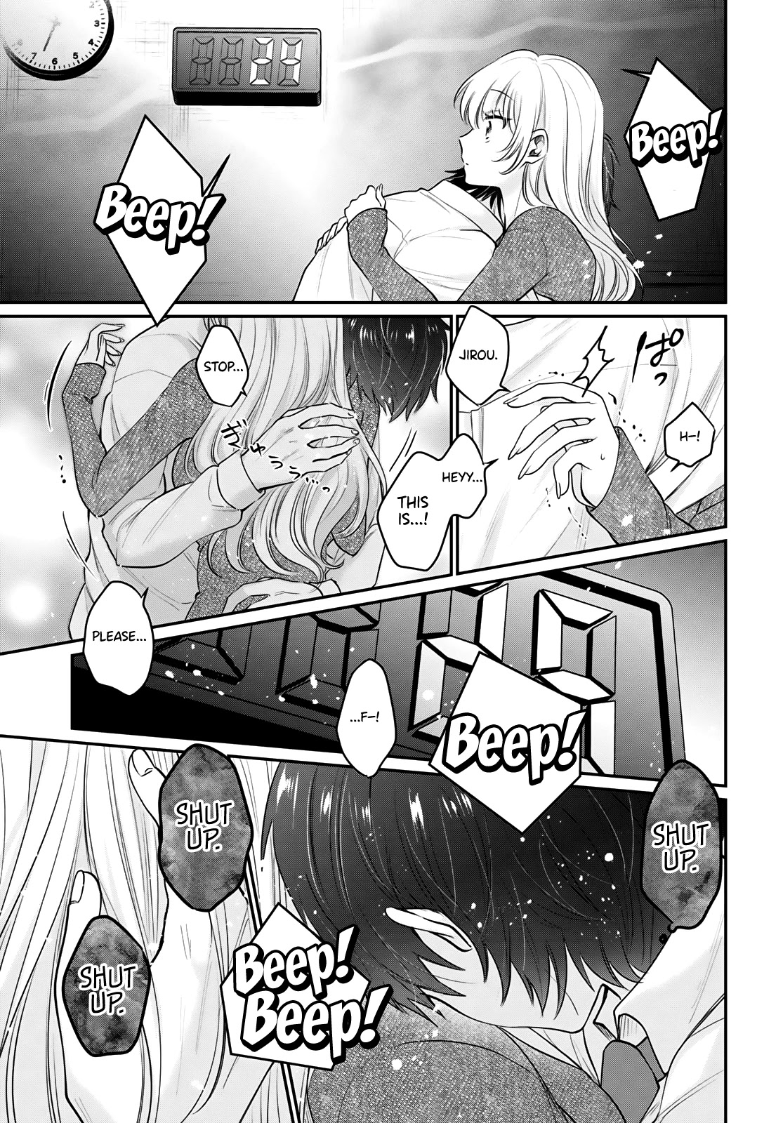 Fuufu Ijou, Koibito Miman. Chapter 36 page 22 - Chapter 36