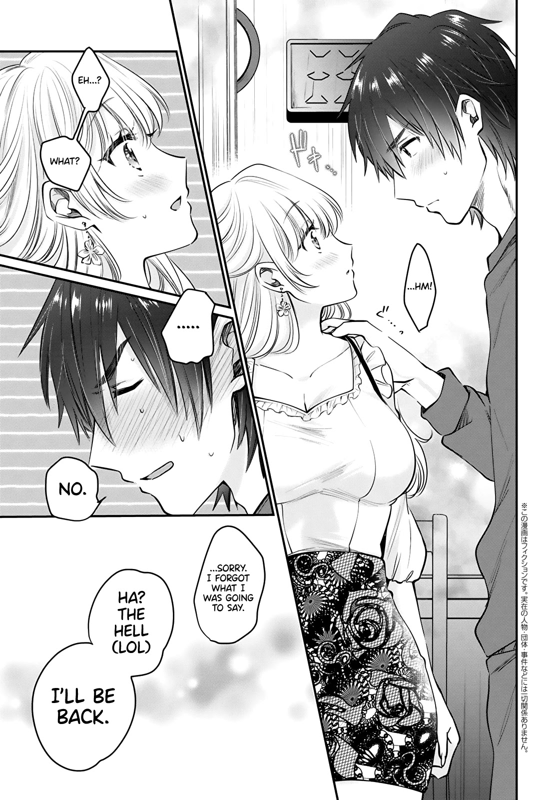Fuufu Ijou, Koibito Miman. Chapter 36 page 4 - Chapter 36
