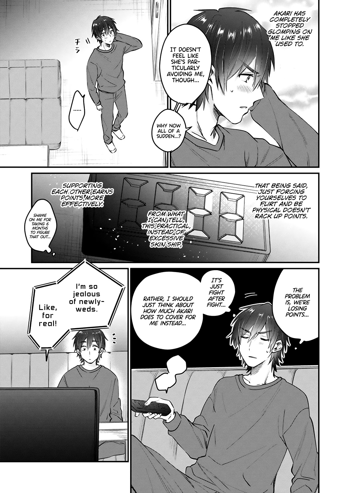 Fuufu Ijou, Koibito Miman. Chapter 36 page 6 - Chapter 36