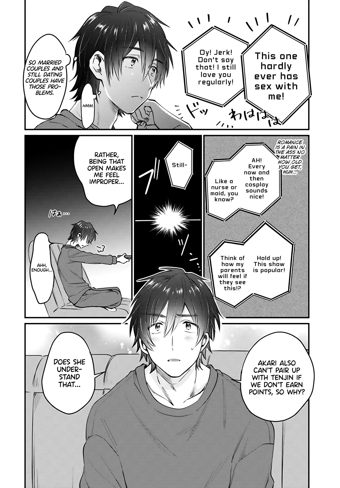 Fuufu Ijou, Koibito Miman. Chapter 36 page 7 - Chapter 36