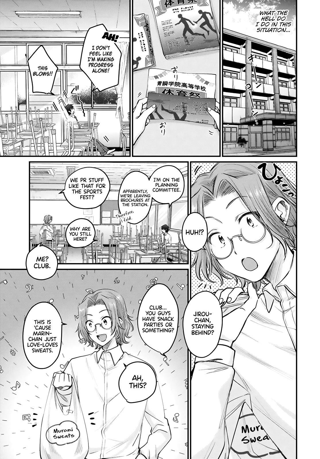 Fuufu Ijou, Koibito Miman. Chapter 36 page 8 - Chapter 36