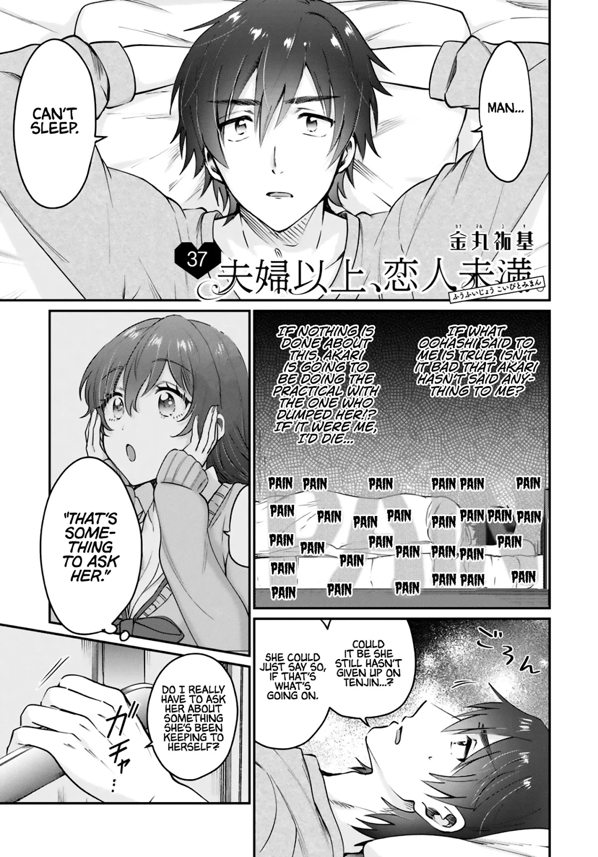 Fuufu Ijou, Koibito Miman. Chapter 37 page 2 - Chapter 37