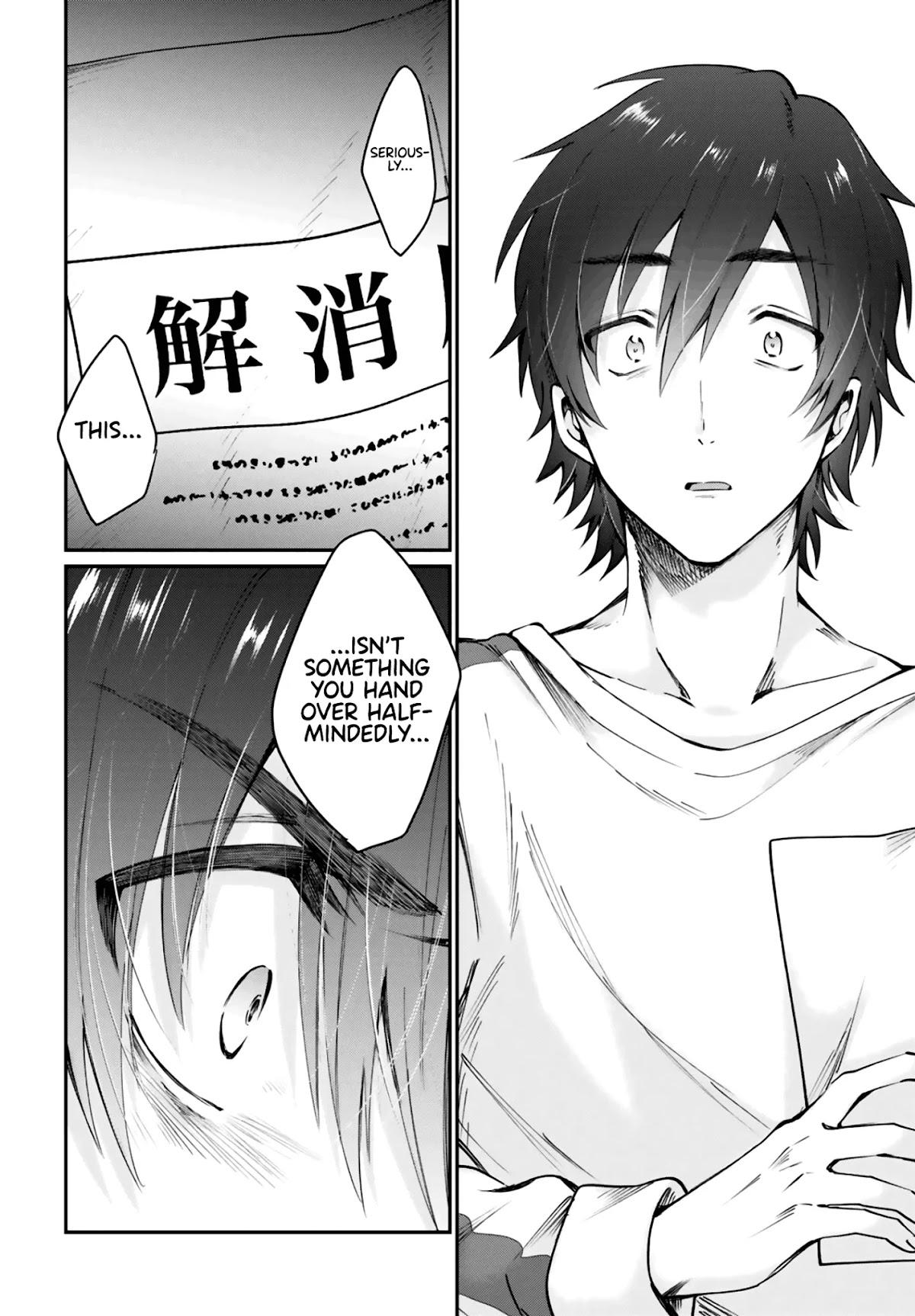 Fuufu Ijou, Koibito Miman. Chapter 38 page 23 - Chapter 38