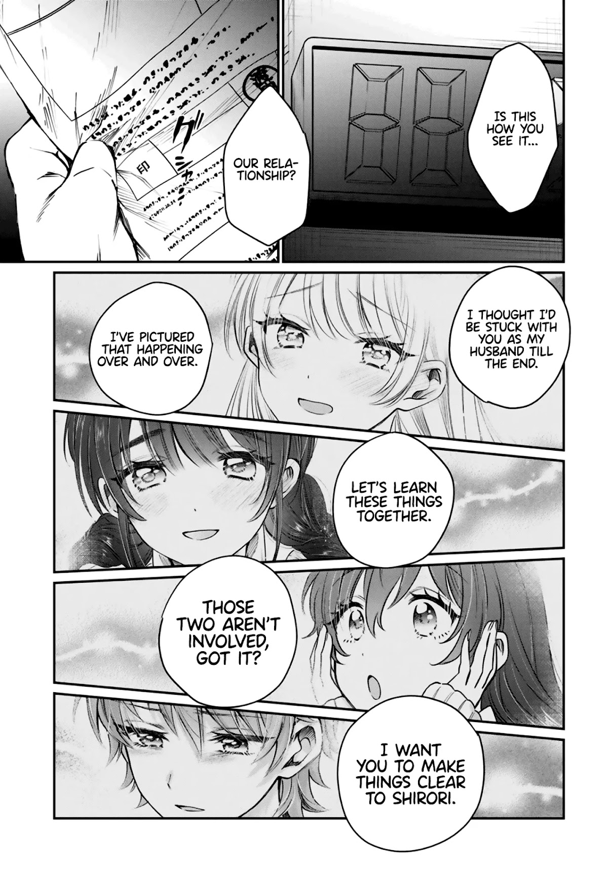 Fuufu Ijou, Koibito Miman. Chapter 38 page 24 - Chapter 38