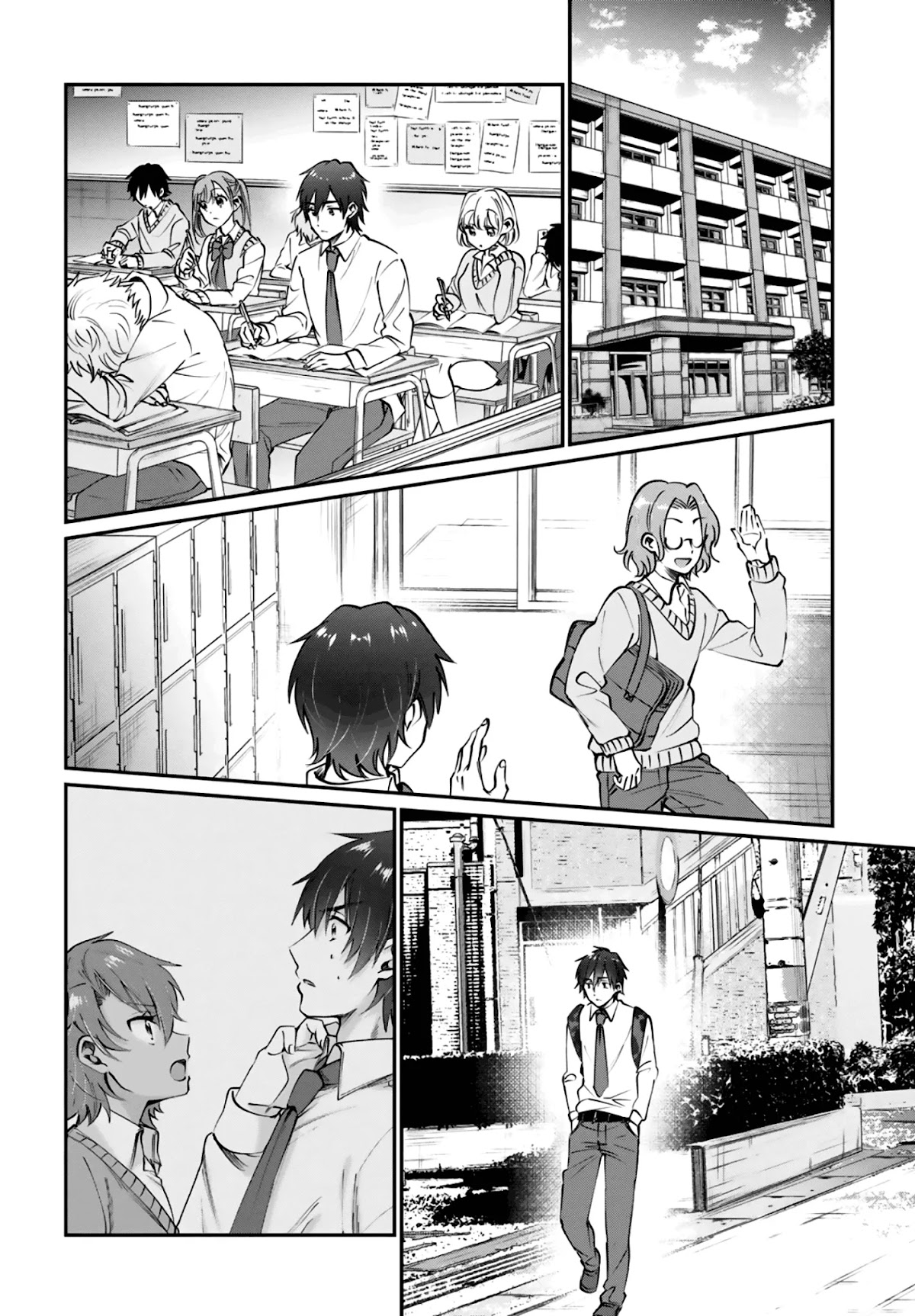 Fuufu Ijou, Koibito Miman. Chapter 38 page 4 - Chapter 38