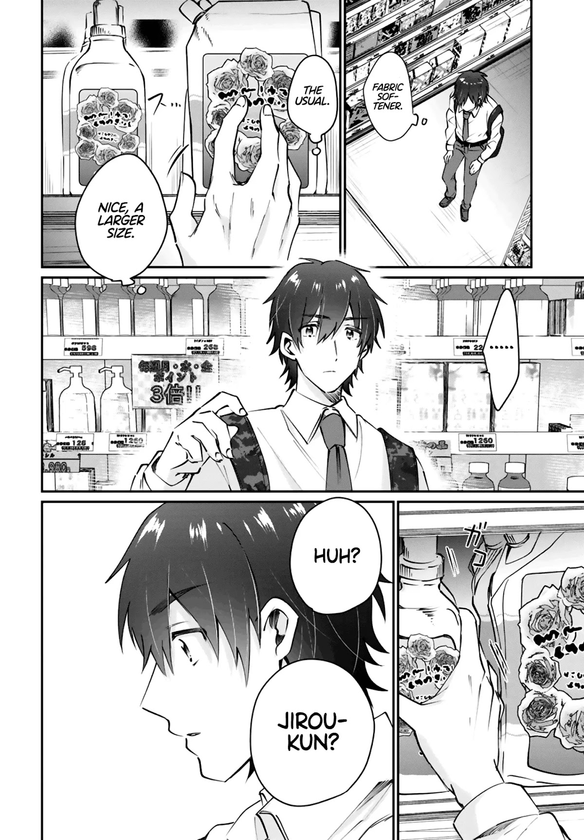 Fuufu Ijou, Koibito Miman. Chapter 38 page 6 - Chapter 38