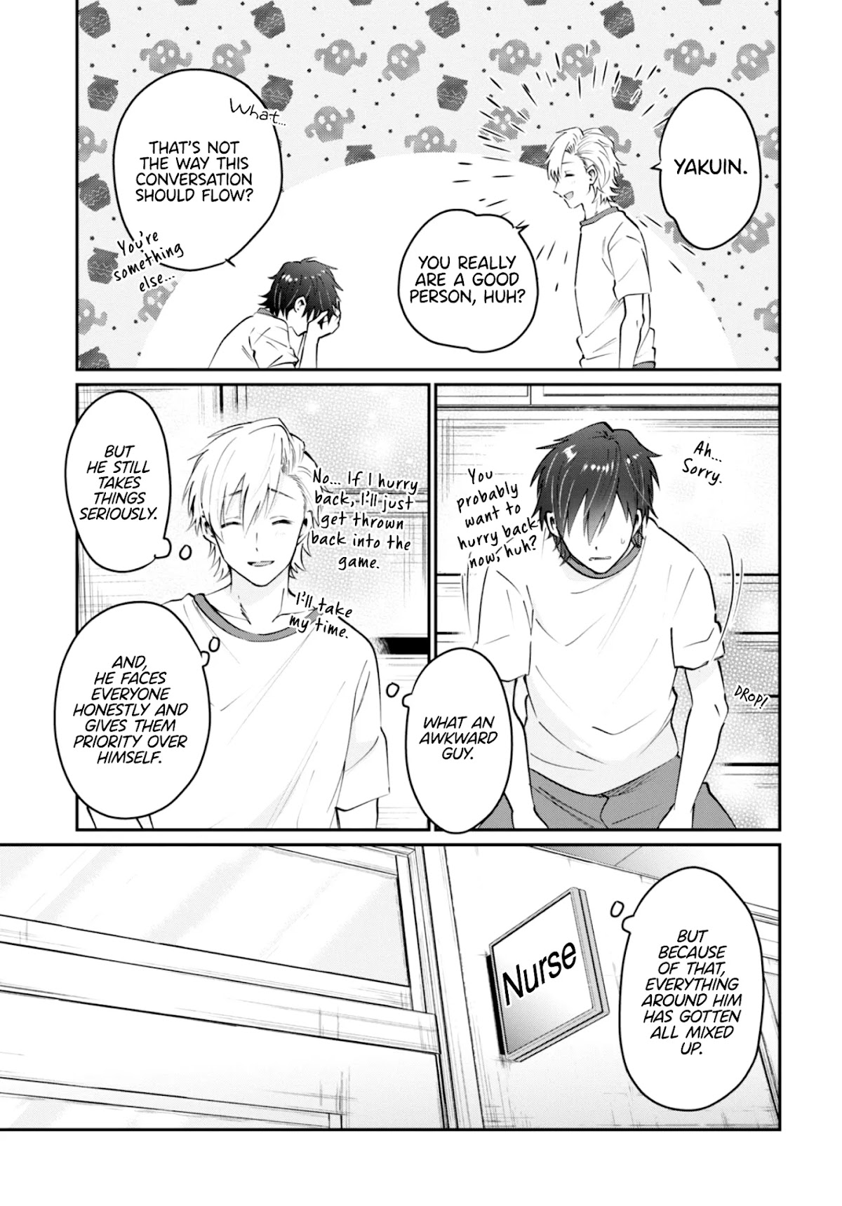 Fuufu Ijou, Koibito Miman. Chapter 39 page 17 - Chapter 39