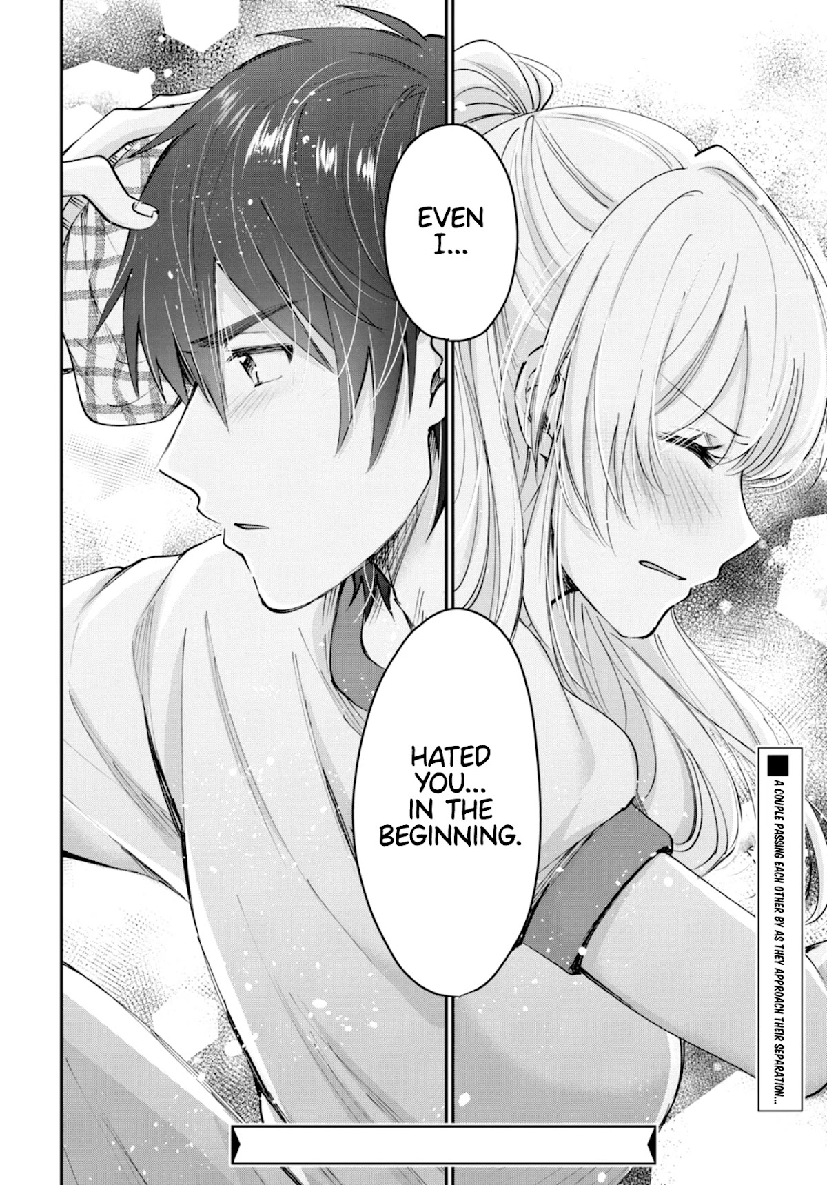 Fuufu Ijou, Koibito Miman. Chapter 39 page 32 - Chapter 39