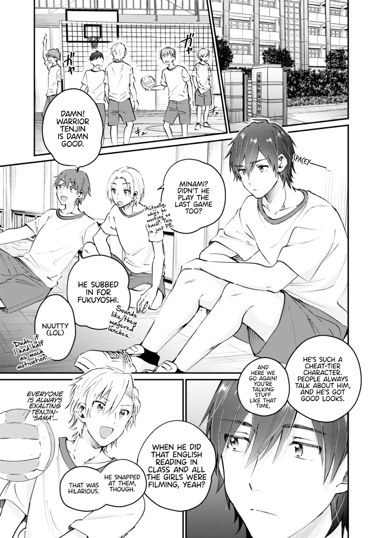 Fuufu Ijou, Koibito Miman. Chapter 39 page 5 - Chapter 39