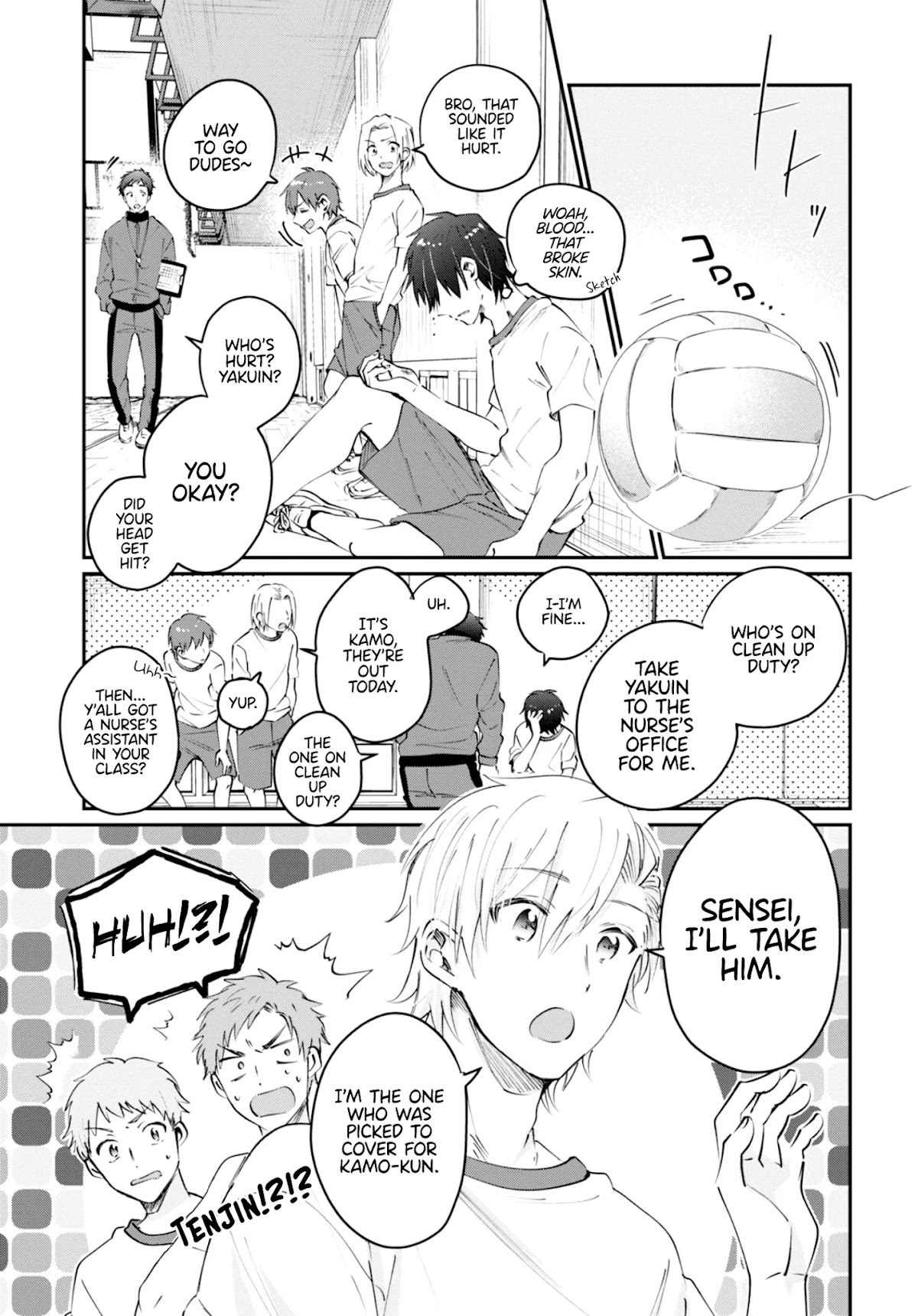 Fuufu Ijou, Koibito Miman. Chapter 39 page 7 - Chapter 39