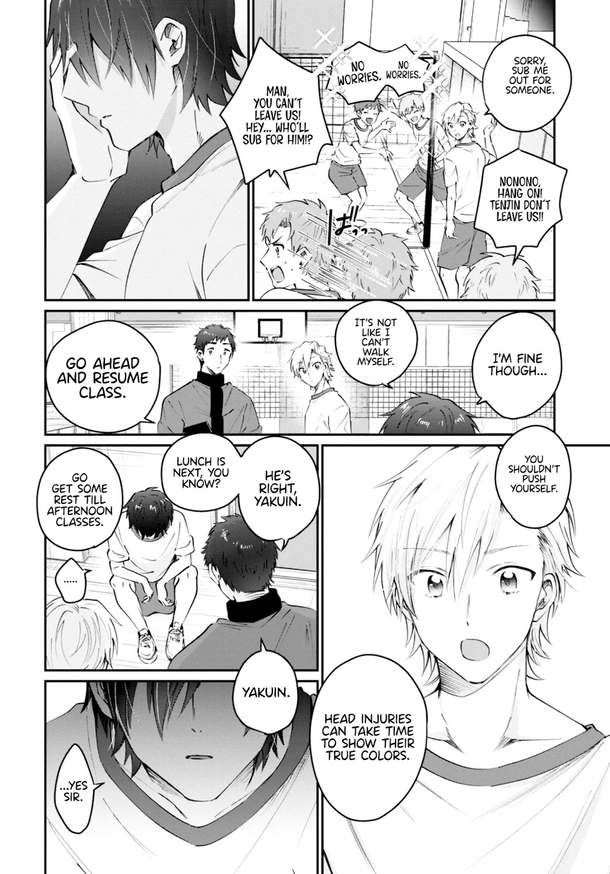 Fuufu Ijou, Koibito Miman. Chapter 39 page 8 - Chapter 39