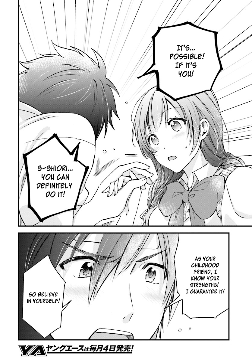 Fuufu Ijou, Koibito Miman. Chapter 4 page 19 - Chapter 4