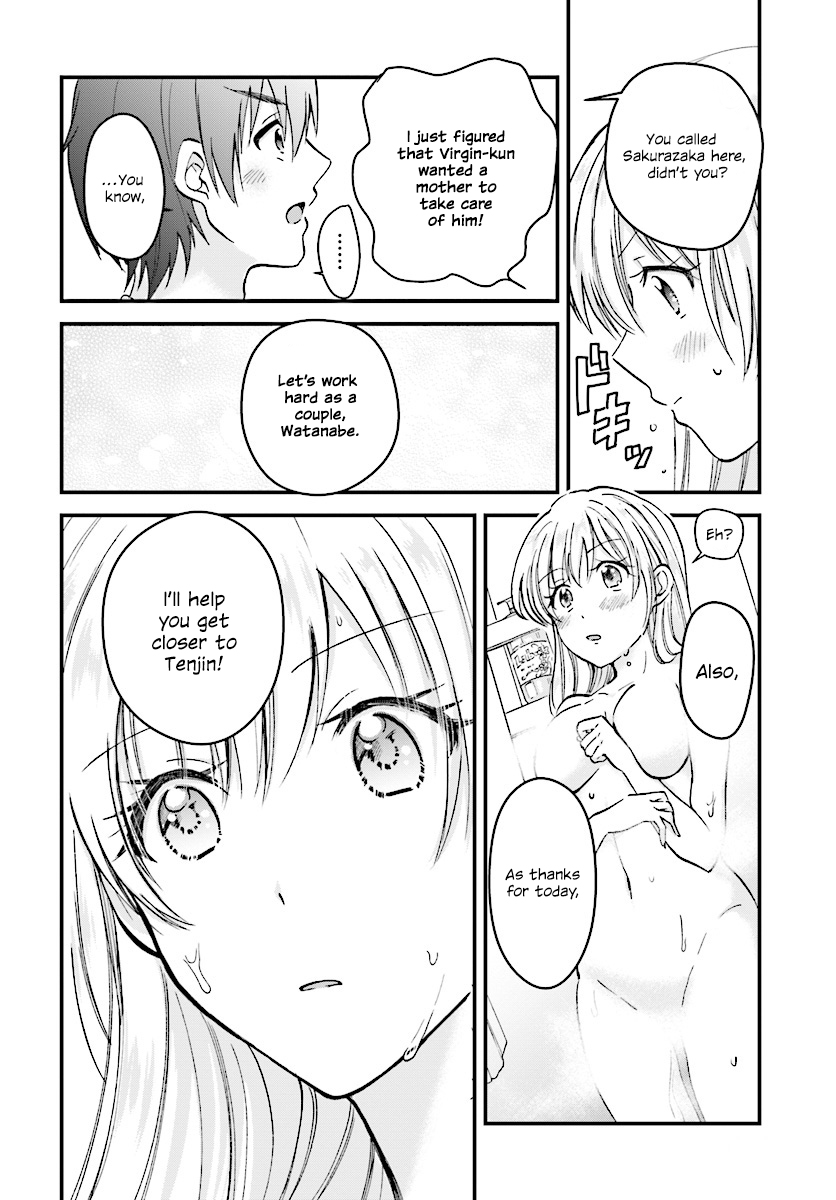 Fuufu Ijou, Koibito Miman. Chapter 4 page 31 - Chapter 4