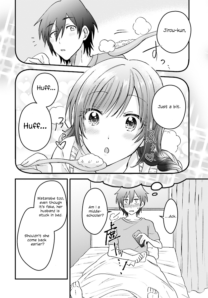 Fuufu Ijou, Koibito Miman. Chapter 4 page 5 - Chapter 4