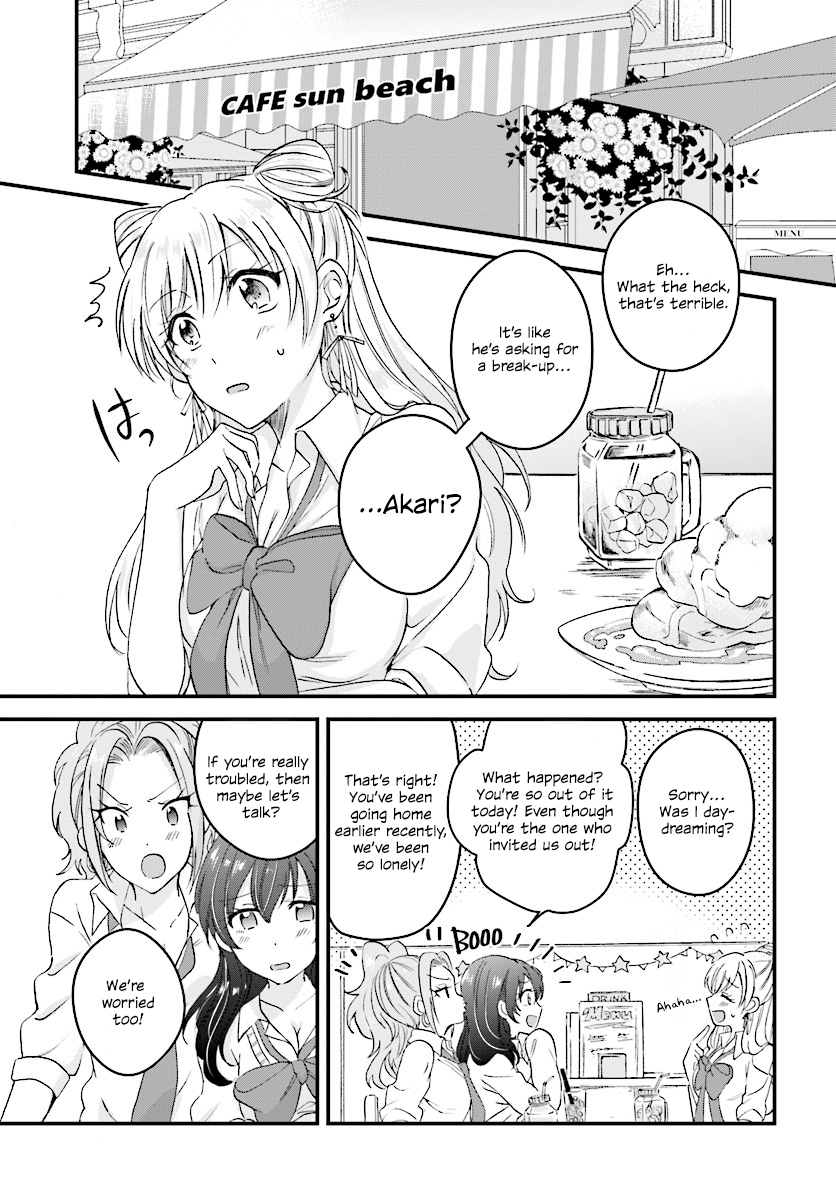 Fuufu Ijou, Koibito Miman. Chapter 4 page 8 - Chapter 4