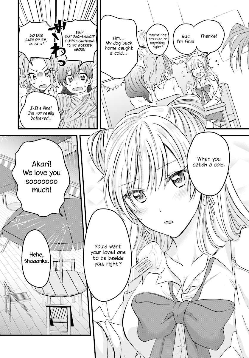 Fuufu Ijou, Koibito Miman. Chapter 4 page 9 - Chapter 4