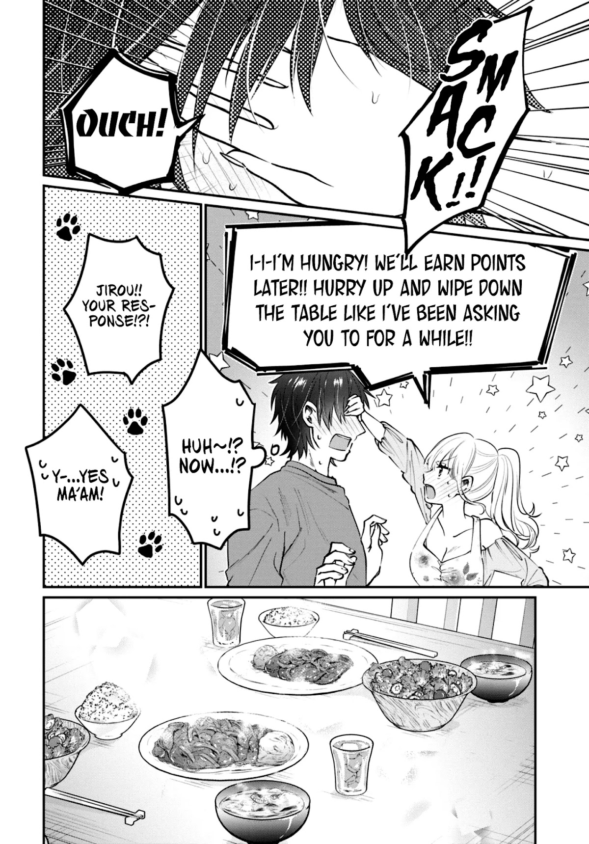 Fuufu Ijou, Koibito Miman. Chapter 40 page 17 - Chapter 40