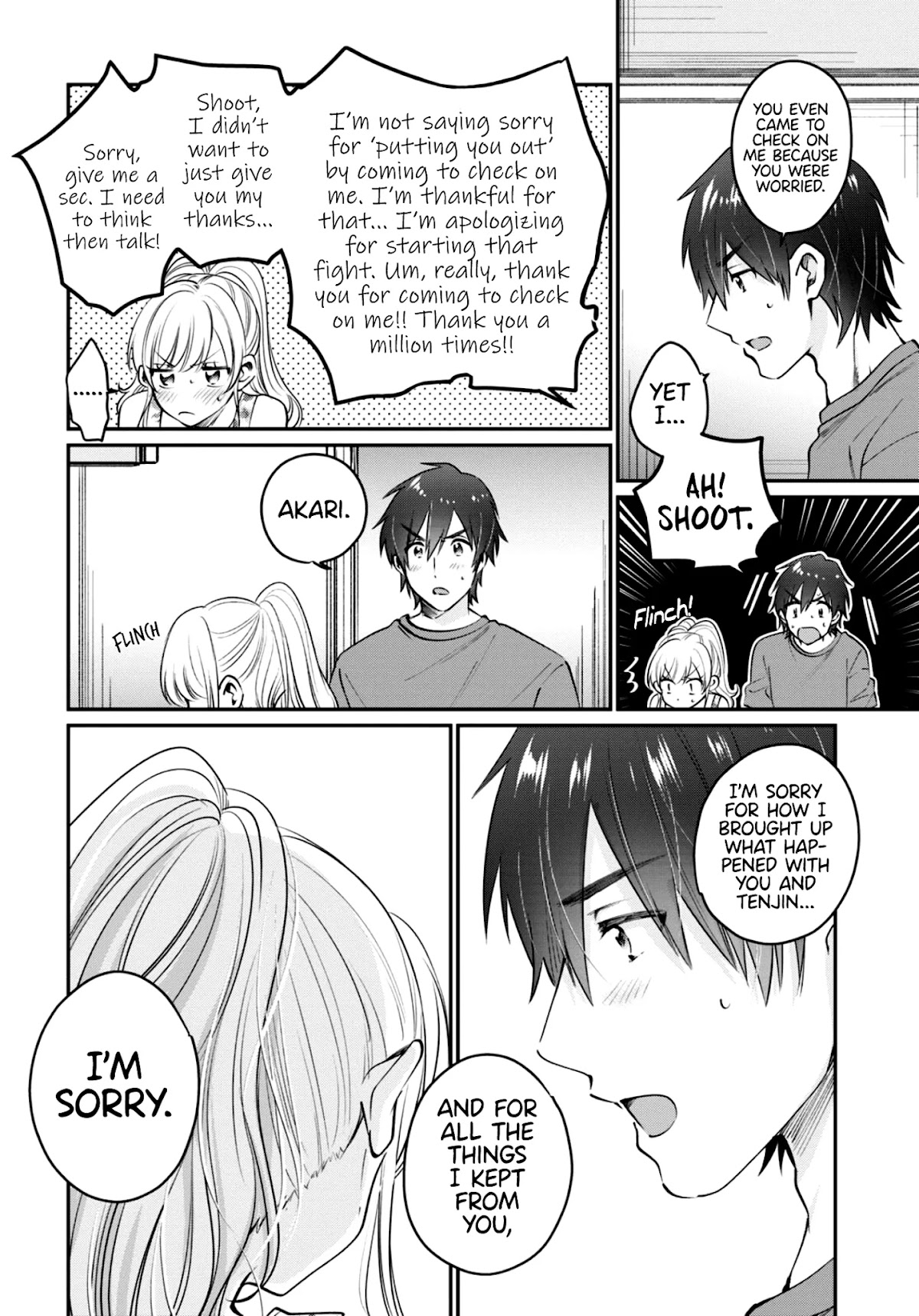 Fuufu Ijou, Koibito Miman. Chapter 40 page 7 - Chapter 40