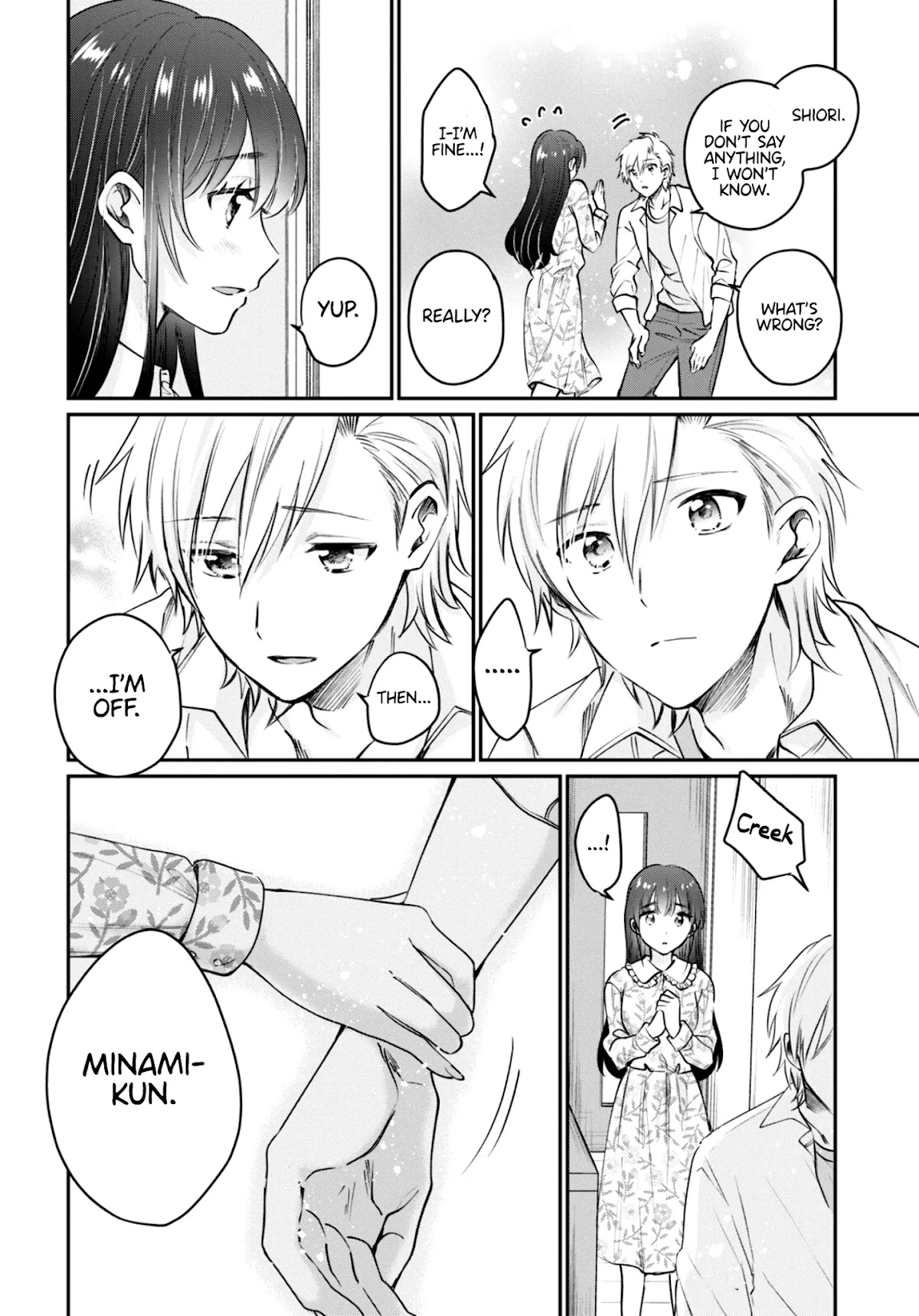 Fuufu Ijou, Koibito Miman. Chapter 41 page 15 - Chapter 41