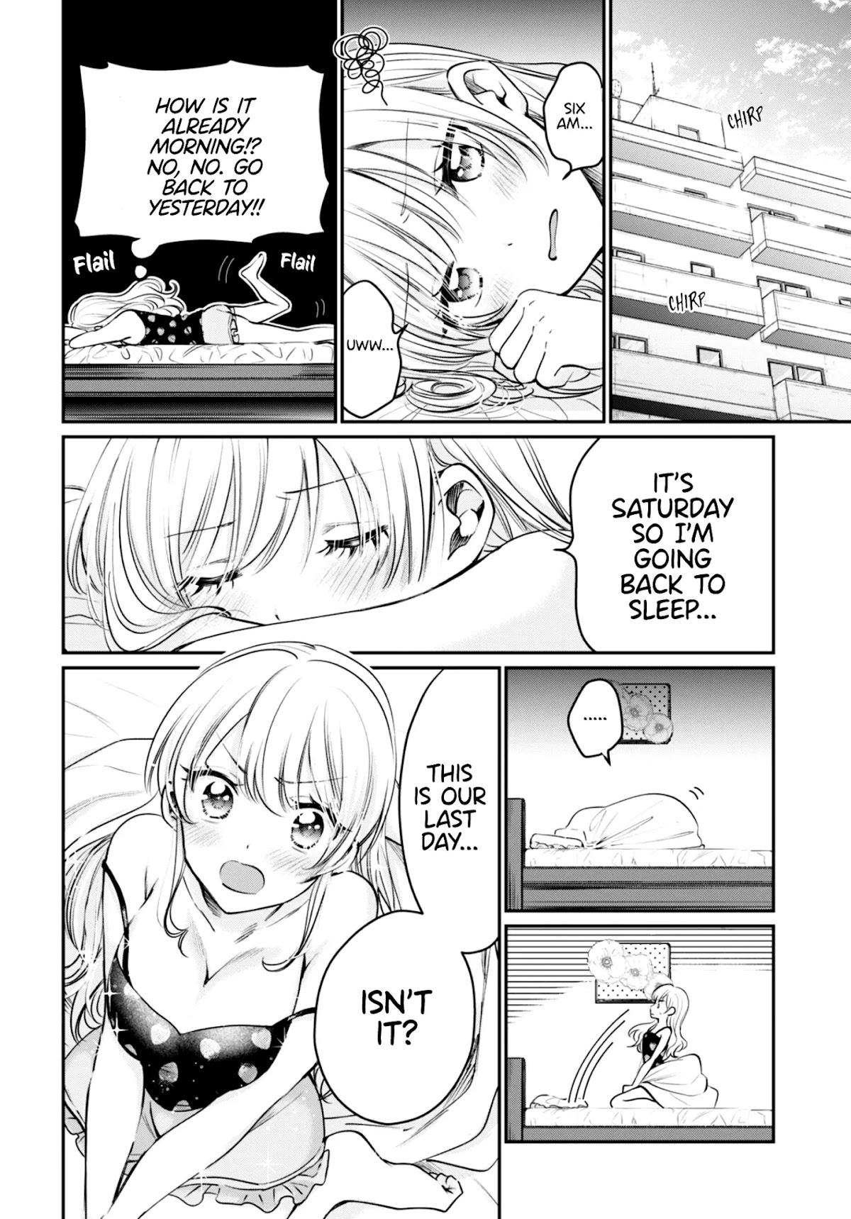 Fuufu Ijou, Koibito Miman. Chapter 41 page 3 - Chapter 41