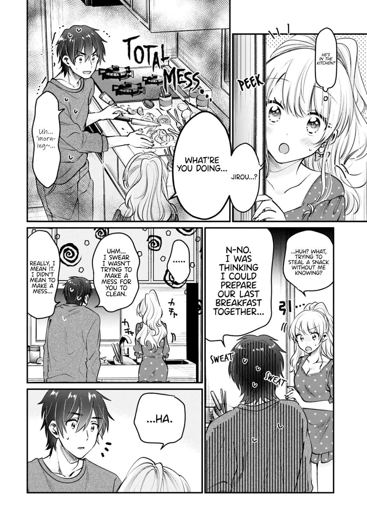 Fuufu Ijou, Koibito Miman. Chapter 41 page 5 - Chapter 41