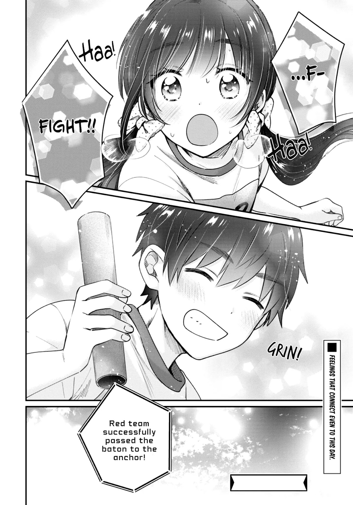 Fuufu Ijou, Koibito Miman. Chapter 42.5 page 15 - Chapter 42.5