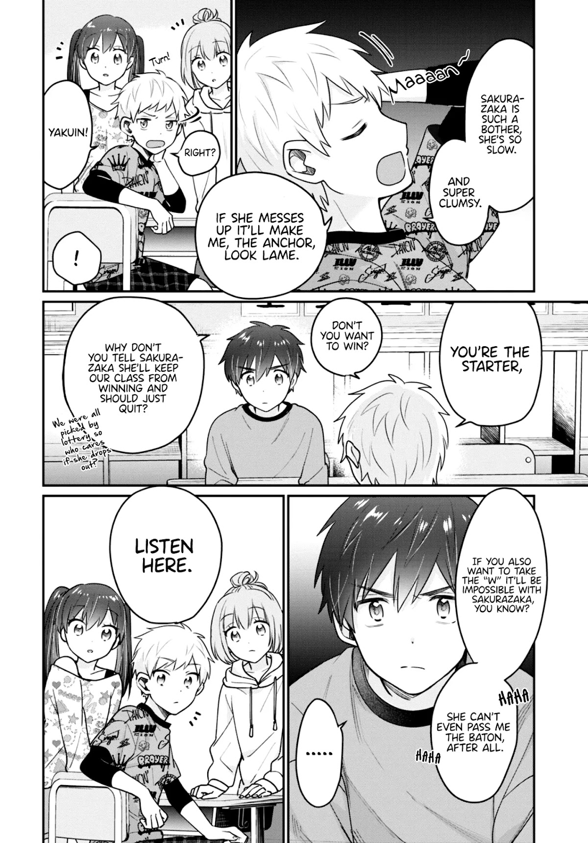 Fuufu Ijou, Koibito Miman. Chapter 42.5 page 5 - Chapter 42.5
