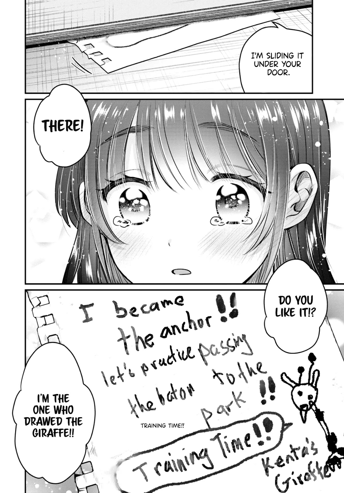 Fuufu Ijou, Koibito Miman. Chapter 42.5 page 9 - Chapter 42.5