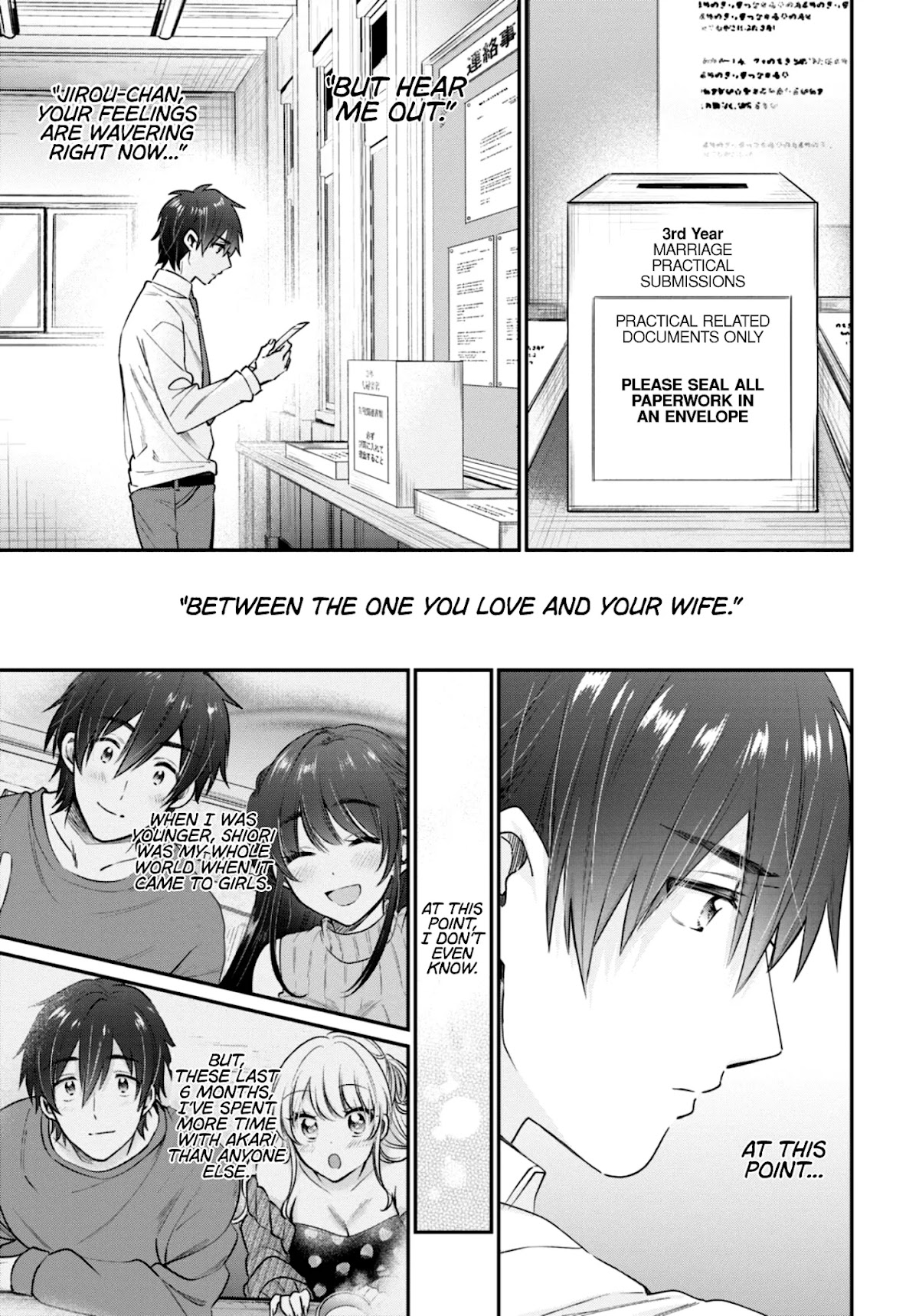 Fuufu Ijou, Koibito Miman. Chapter 42 page 12 - Chapter 42