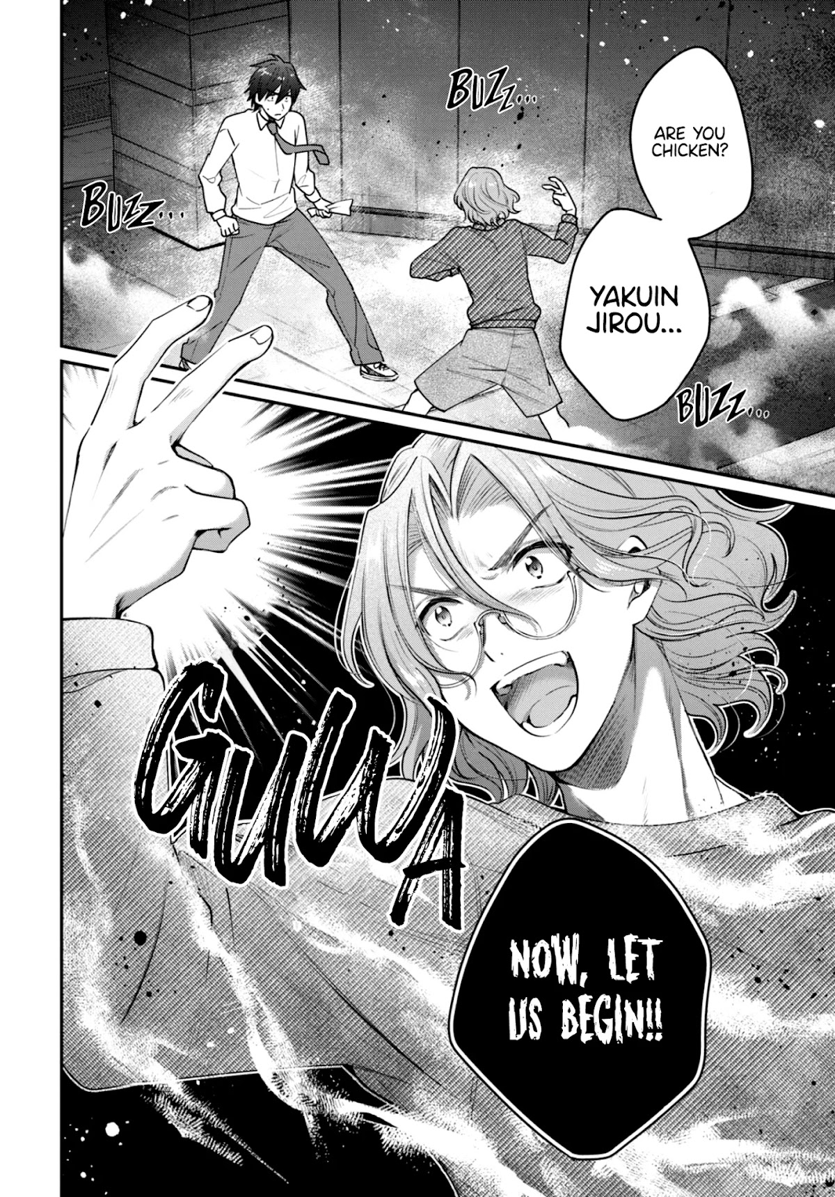 Fuufu Ijou, Koibito Miman. Chapter 42 page 3 - Chapter 42