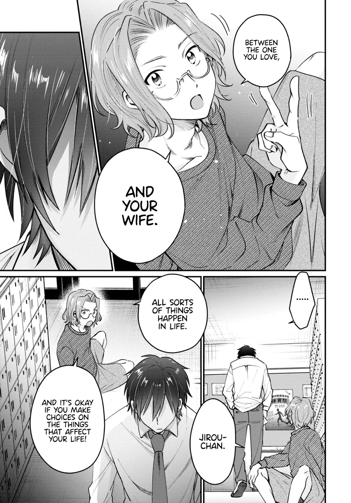 Fuufu Ijou, Koibito Miman. Chapter 42 page 8 - Chapter 42