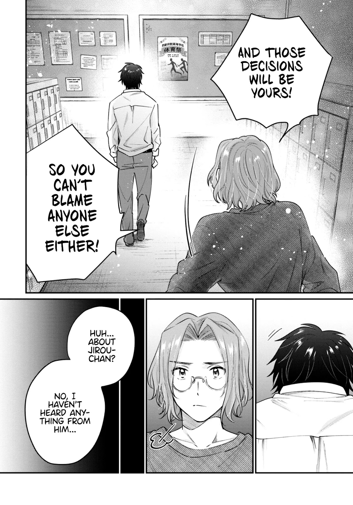 Fuufu Ijou, Koibito Miman. Chapter 42 page 9 - Chapter 42