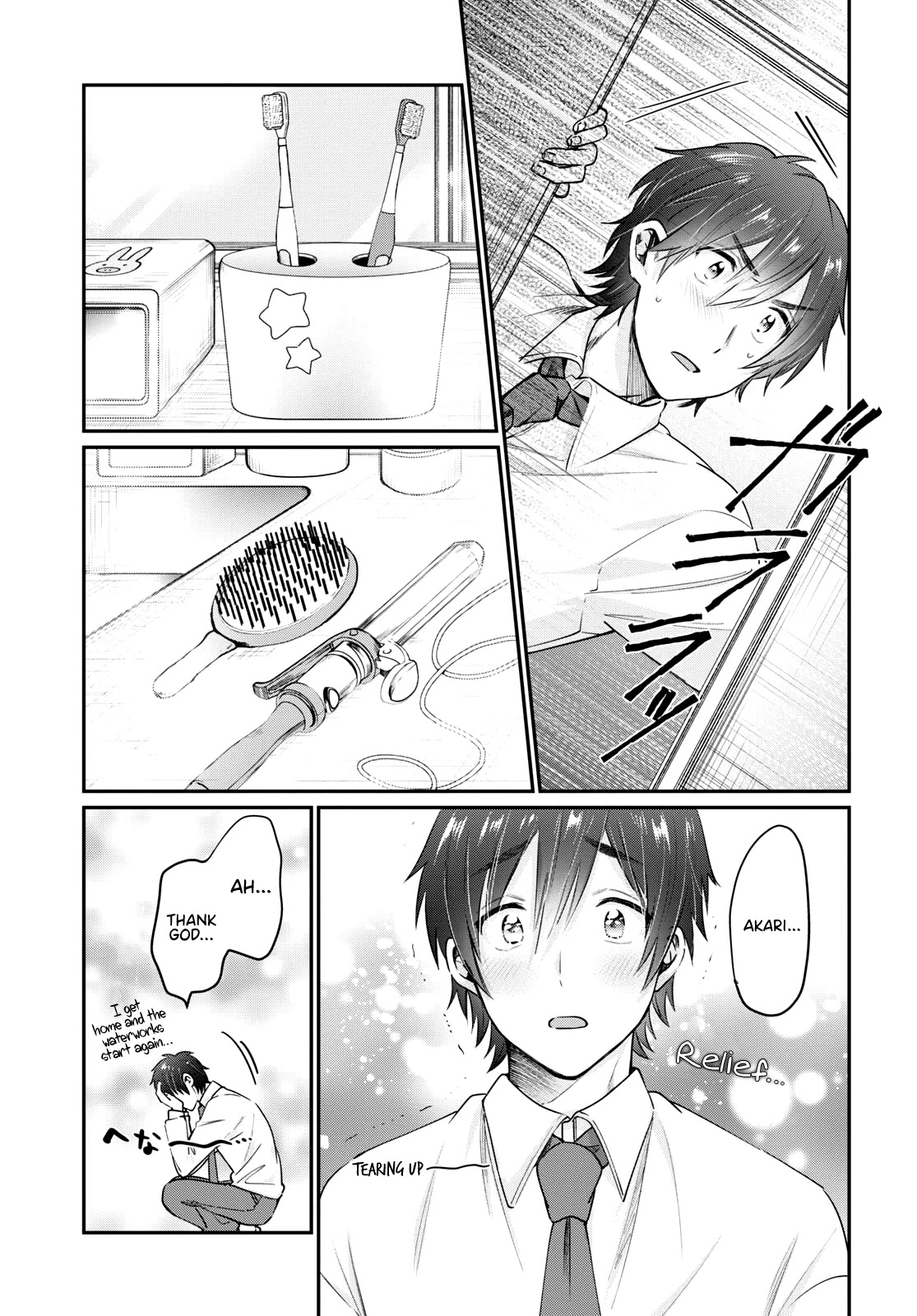 Fuufu Ijou, Koibito Miman. Chapter 43 page 36 - Chapter 43