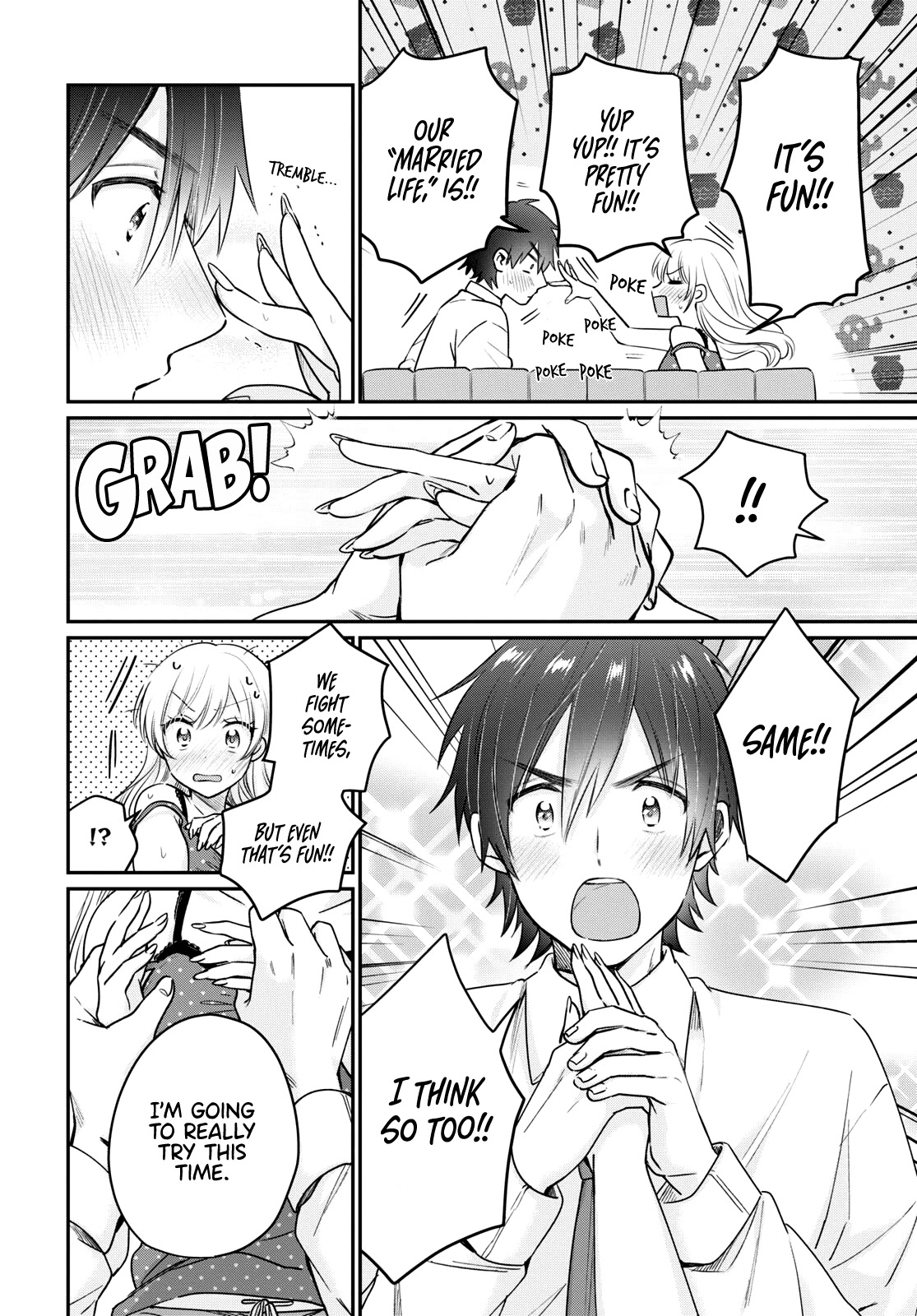 Fuufu Ijou, Koibito Miman. Chapter 43 page 43 - Chapter 43