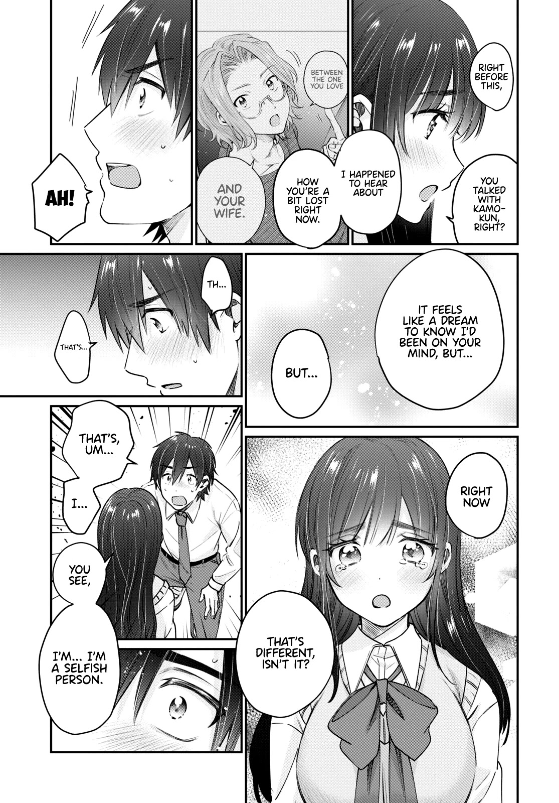 Fuufu Ijou, Koibito Miman. Chapter 43 page 6 - Chapter 43