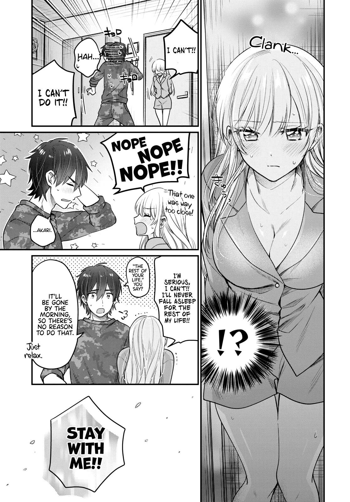 Fuufu Ijou, Koibito Miman. Chapter 44 page 16 - Chapter 44
