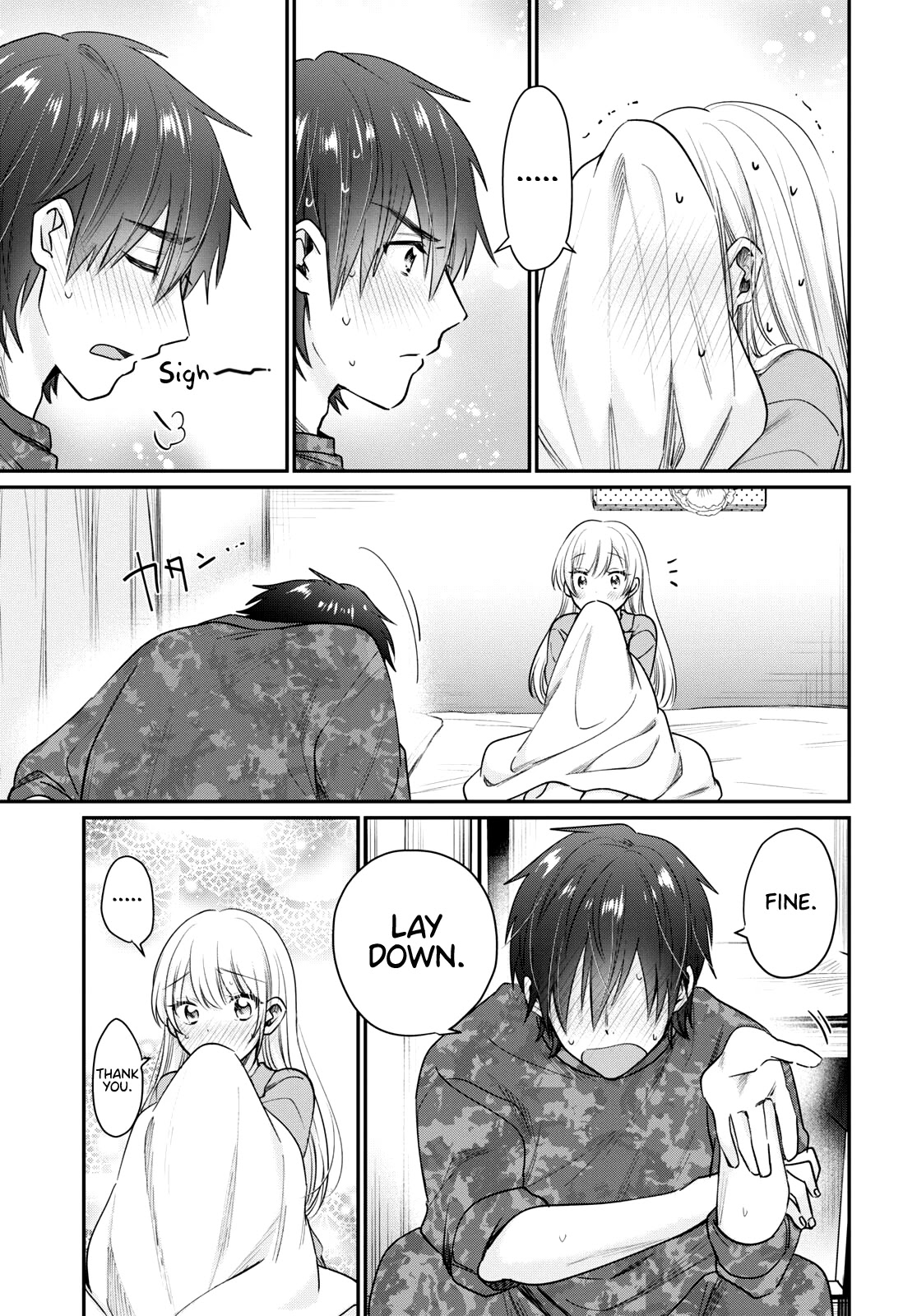 Fuufu Ijou, Koibito Miman. Chapter 44 page 18 - Chapter 44