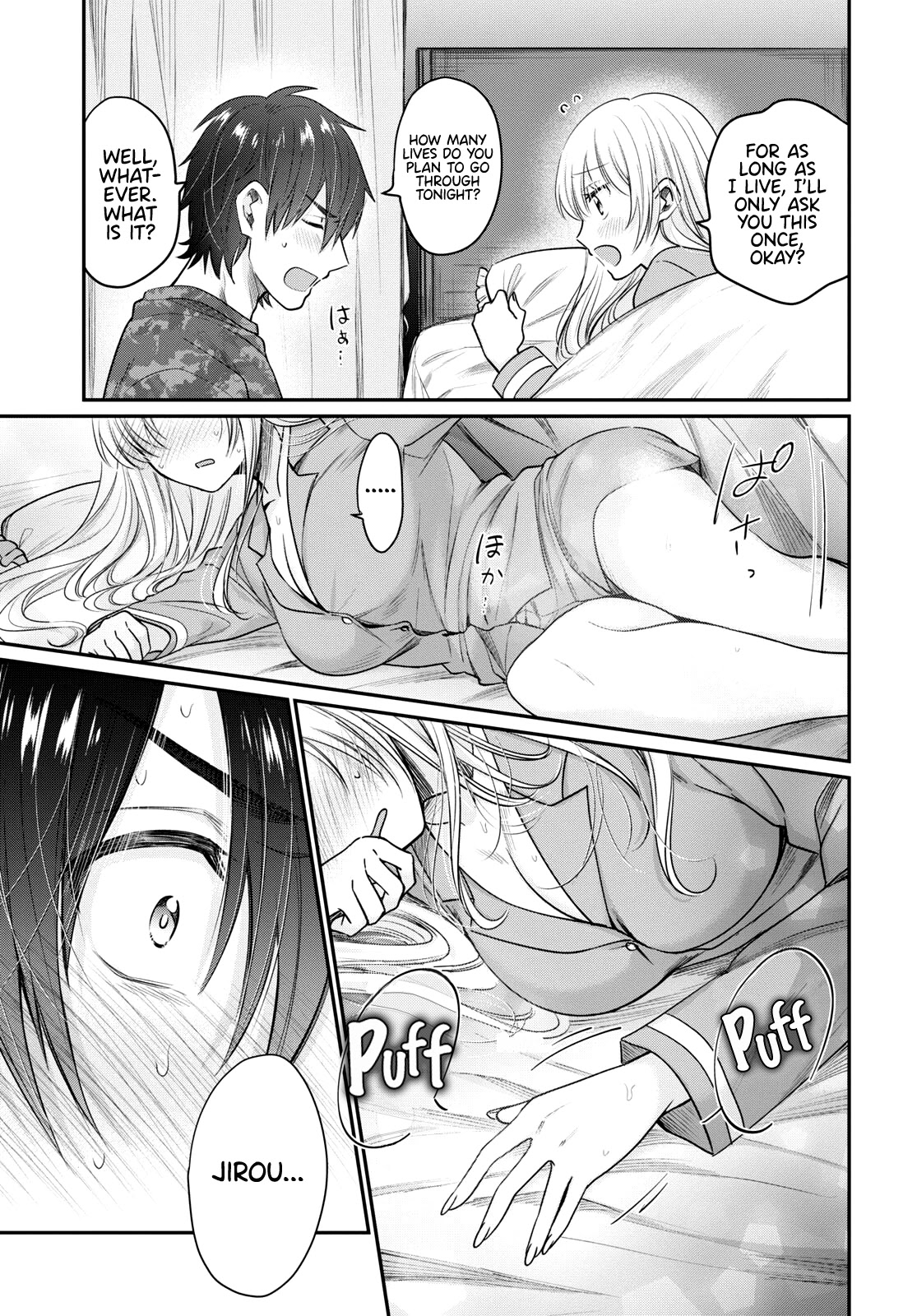 Fuufu Ijou, Koibito Miman. Chapter 44 page 22 - Chapter 44