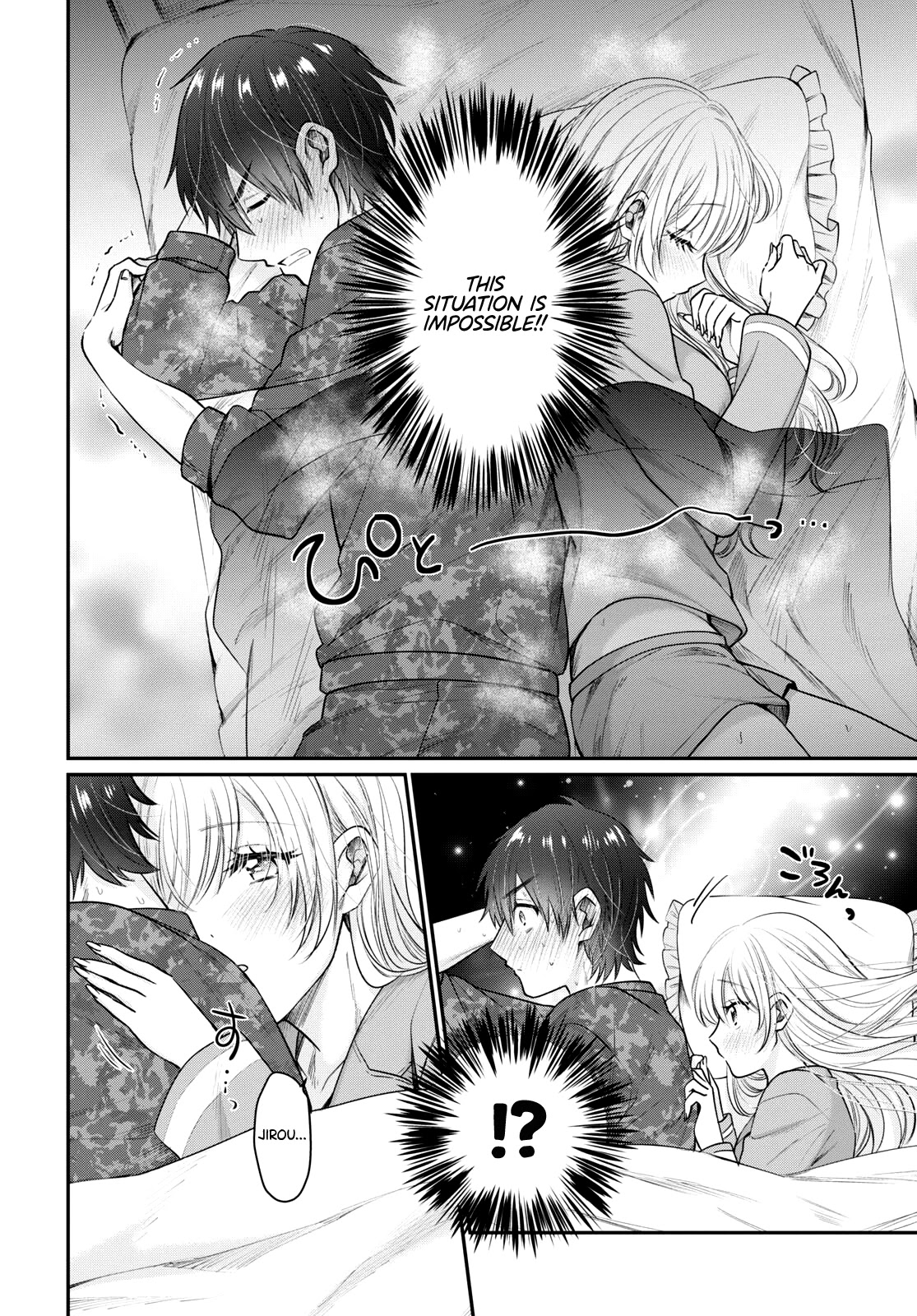 Fuufu Ijou, Koibito Miman. Chapter 44 page 29 - Chapter 44