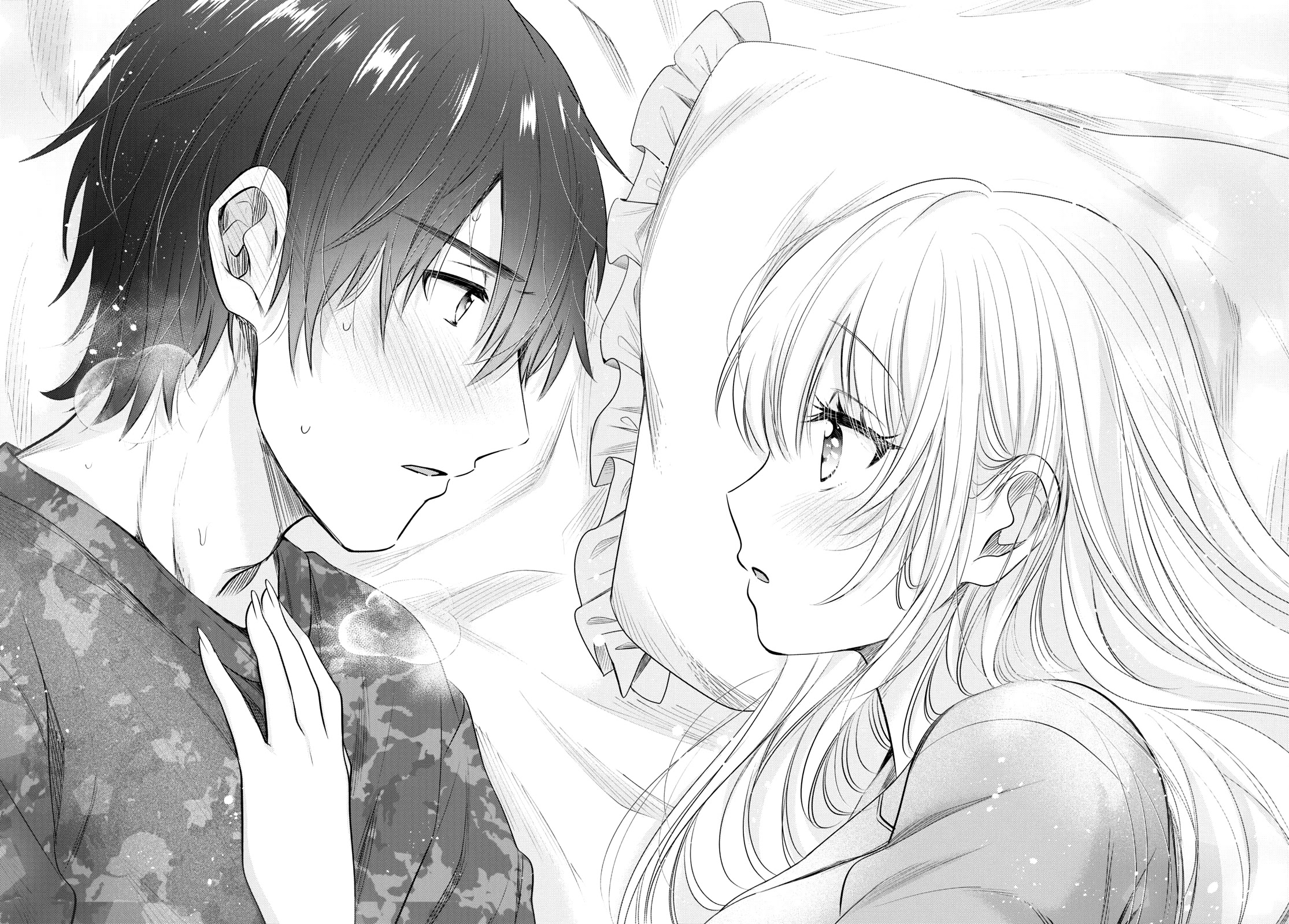 Fuufu Ijou, Koibito Miman. Chapter 44 page 31 - Chapter 44