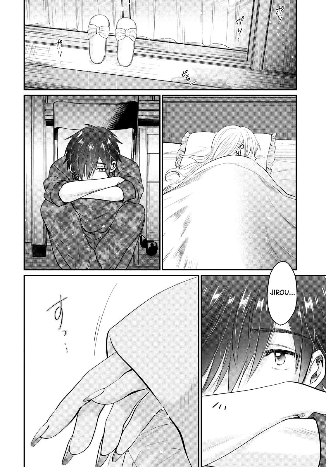 Fuufu Ijou, Koibito Miman. Chapter 44 page 36 - Chapter 44