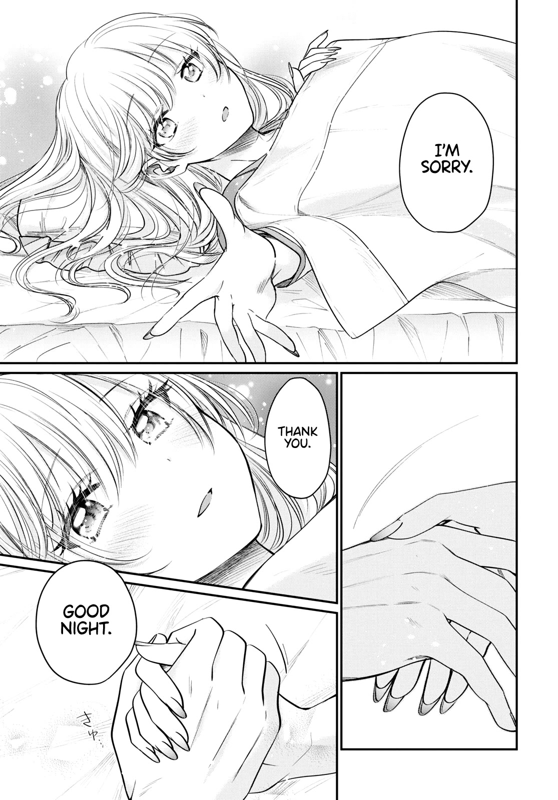Fuufu Ijou, Koibito Miman. Chapter 44 page 37 - Chapter 44