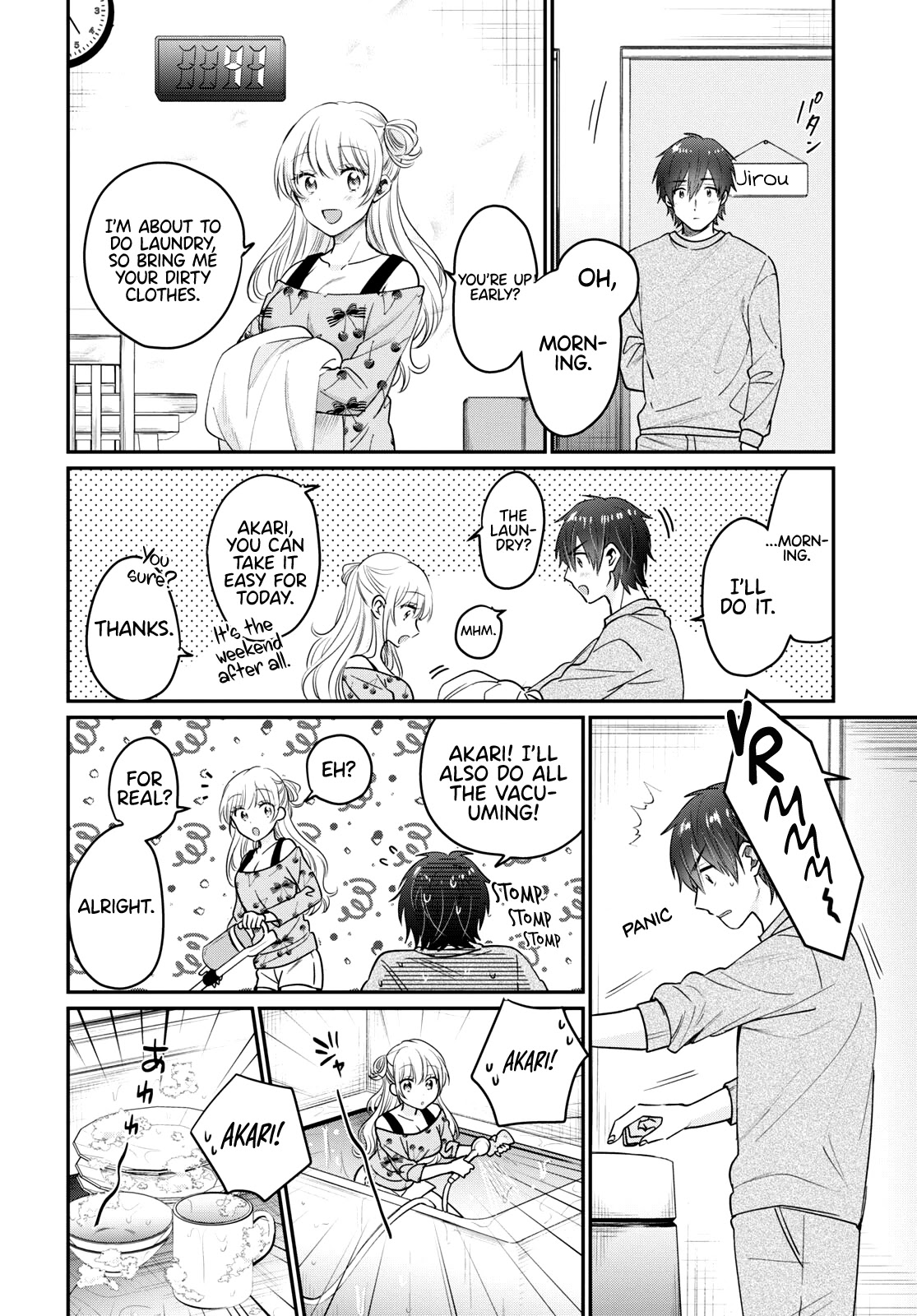 Fuufu Ijou, Koibito Miman. Chapter 44 page 7 - Chapter 44