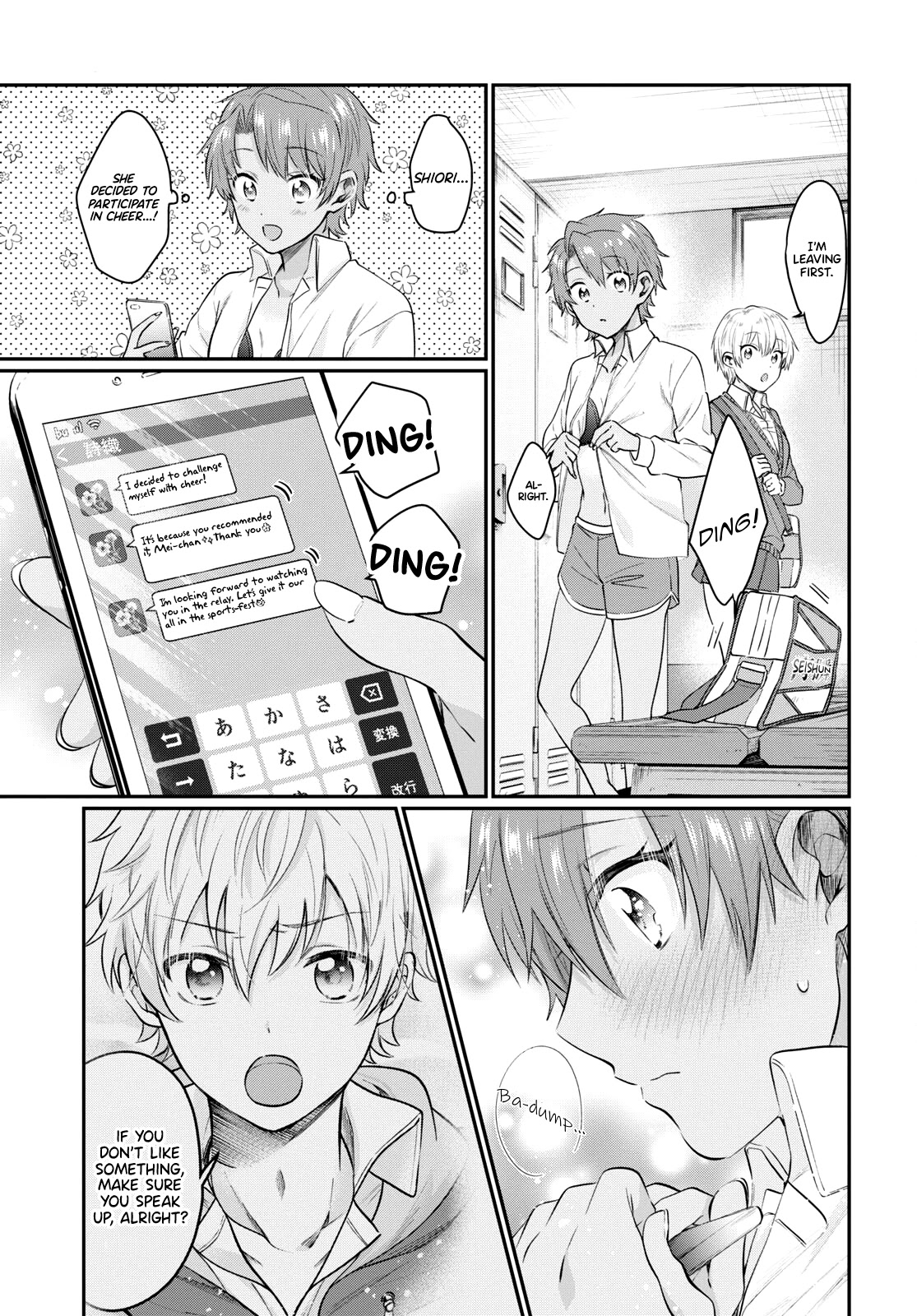 Fuufu Ijou, Koibito Miman. Chapter 45 page 24 - Chapter 45