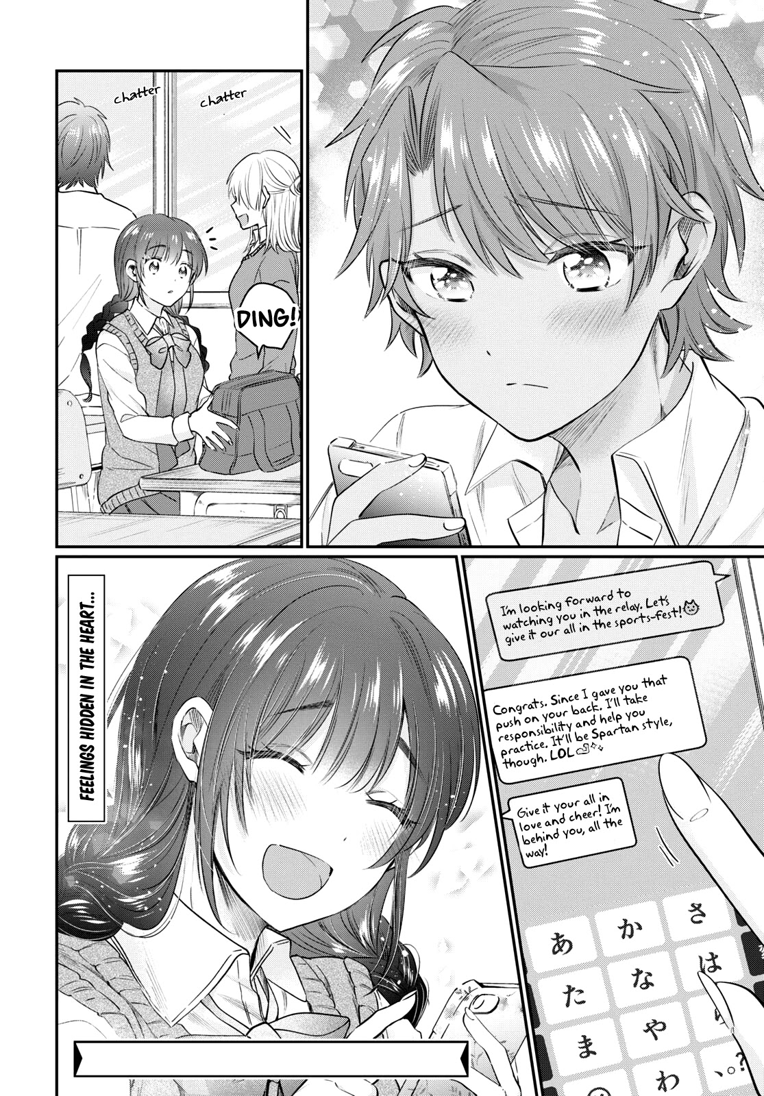 Fuufu Ijou, Koibito Miman. Chapter 45 page 25 - Chapter 45