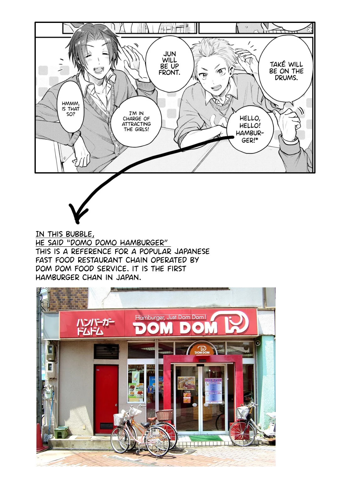 Fuufu Ijou, Koibito Miman. Chapter 45 page 26 - Chapter 45