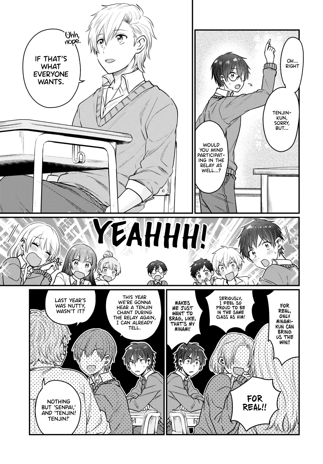 Fuufu Ijou, Koibito Miman. Chapter 45 page 4 - Chapter 45