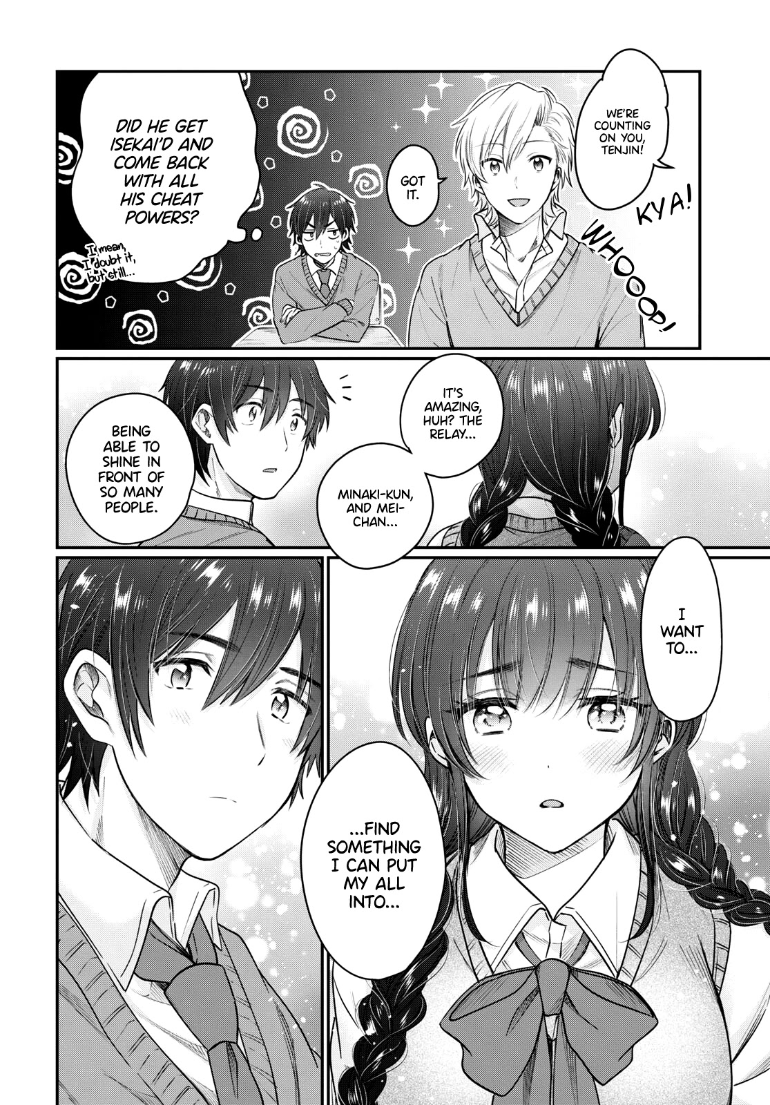 Fuufu Ijou, Koibito Miman. Chapter 45 page 5 - Chapter 45